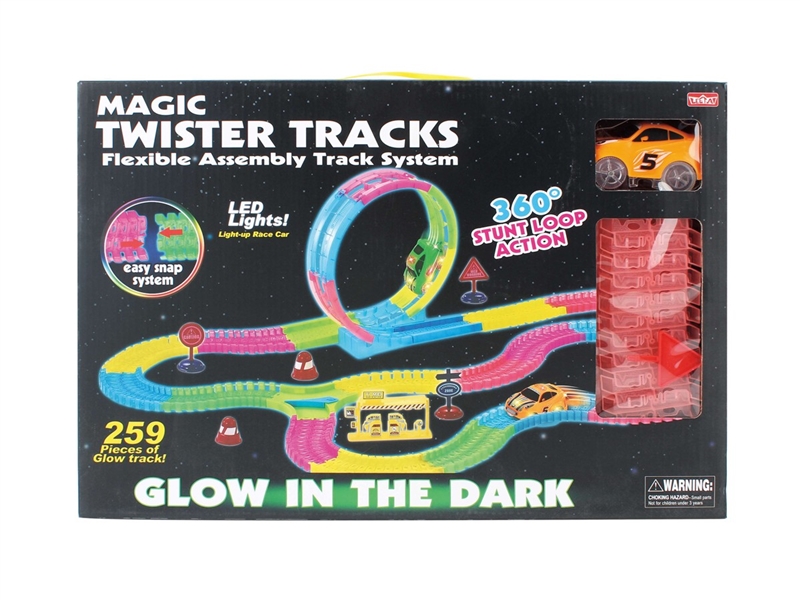 B/O RAIL CAR W/LIGHT 259PCS - HP1233160