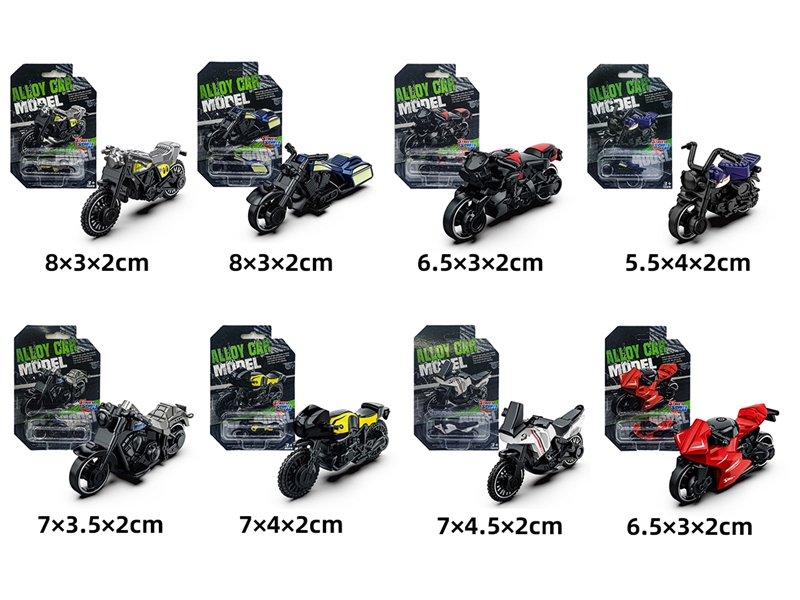 1:64 FREE WAY DIE-CAST MOTORCYCLE,8ASST - HP1233258