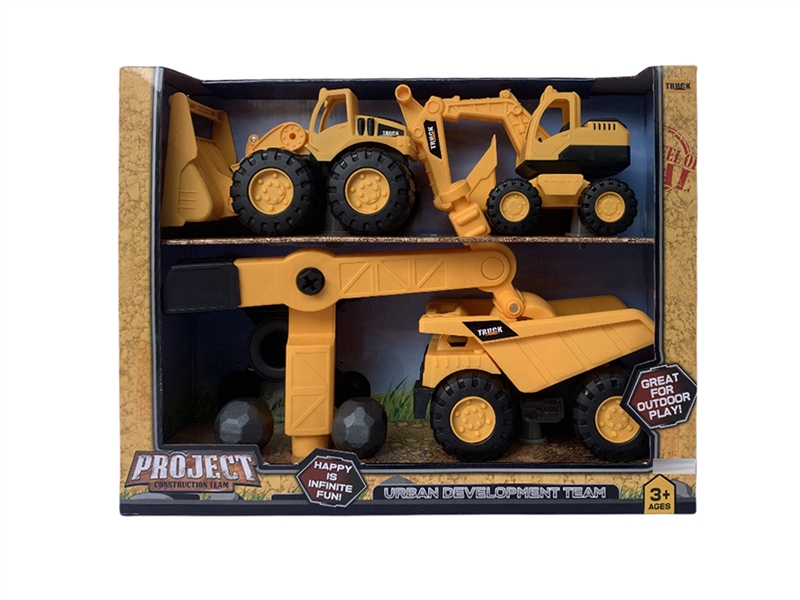 FREE WAY CONSTRUCTION CAR - HP1233309