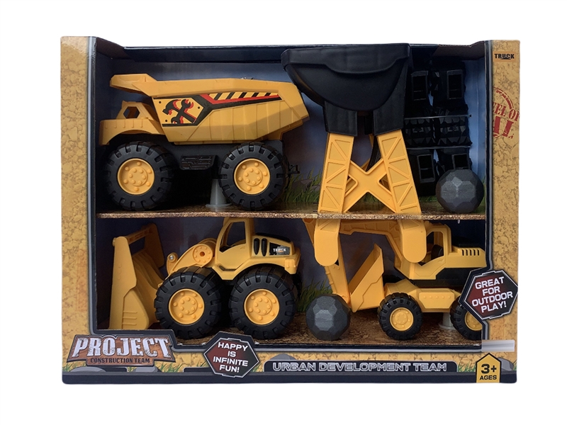 FREE WAY CONSTRUCTION CAR - HP1233311
