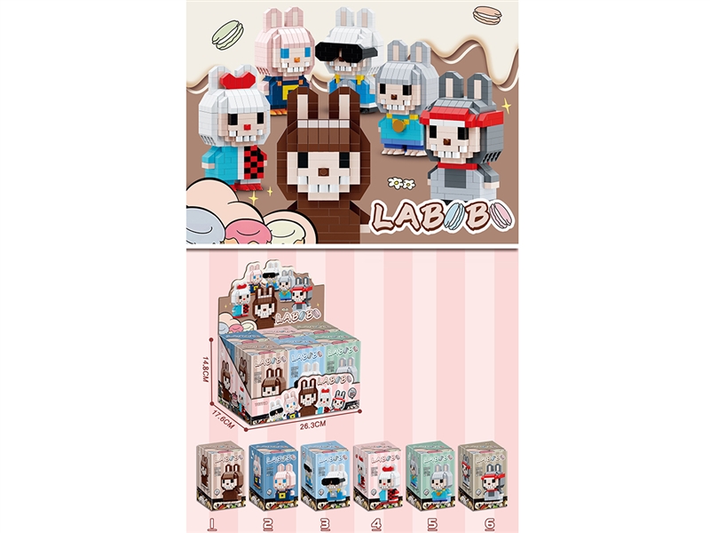 BUILDING BLOCK 6PCS/DISPLAY BOX - HP1233313