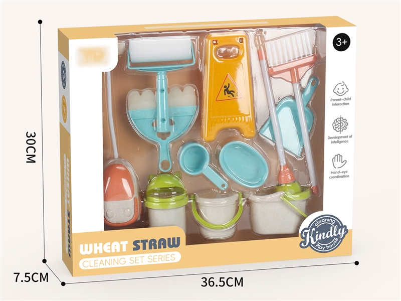 CLEANING SET - HP1233320