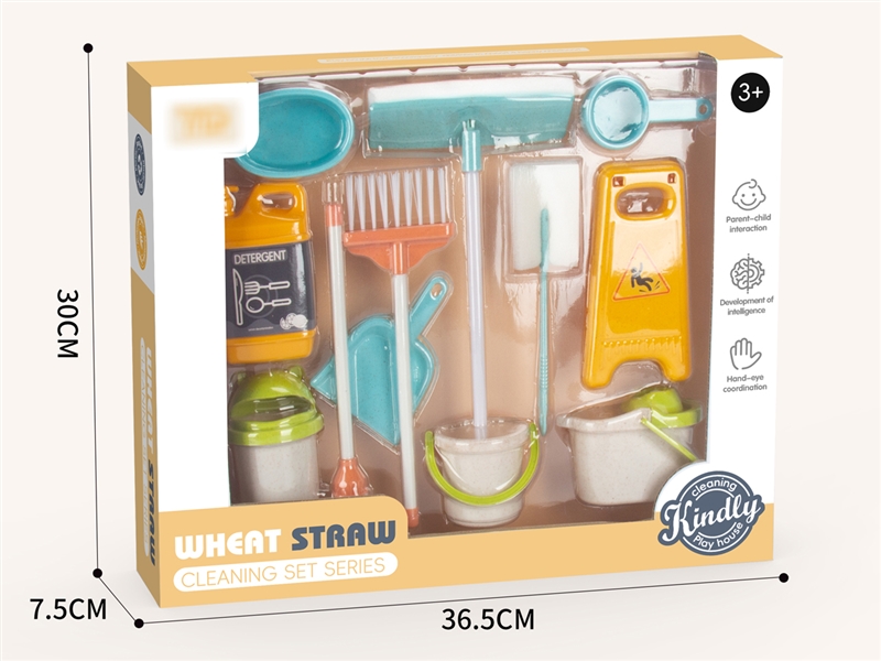 CLEANING SET - HP1233321