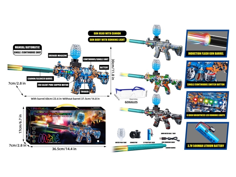 B/O WATER BULLET GUN W/SOUND & LIGHT & NOISE SILENCER (INCLUDED BATTERY) - HP1233326