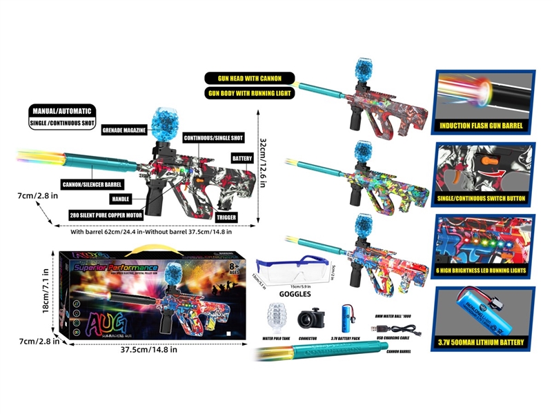 B/O WATER BULLET GUN W/SOUND & LIGHT & NOISE SILENCER (INCLUDED BATTERY) - HP1233329