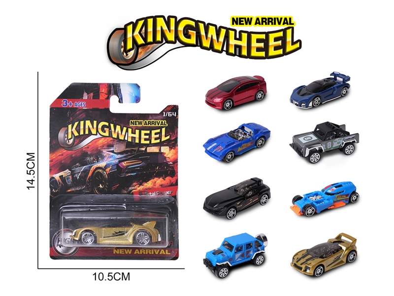 1:64 FREE WAY DIE-CAST CAR,6ASST - HP1233359