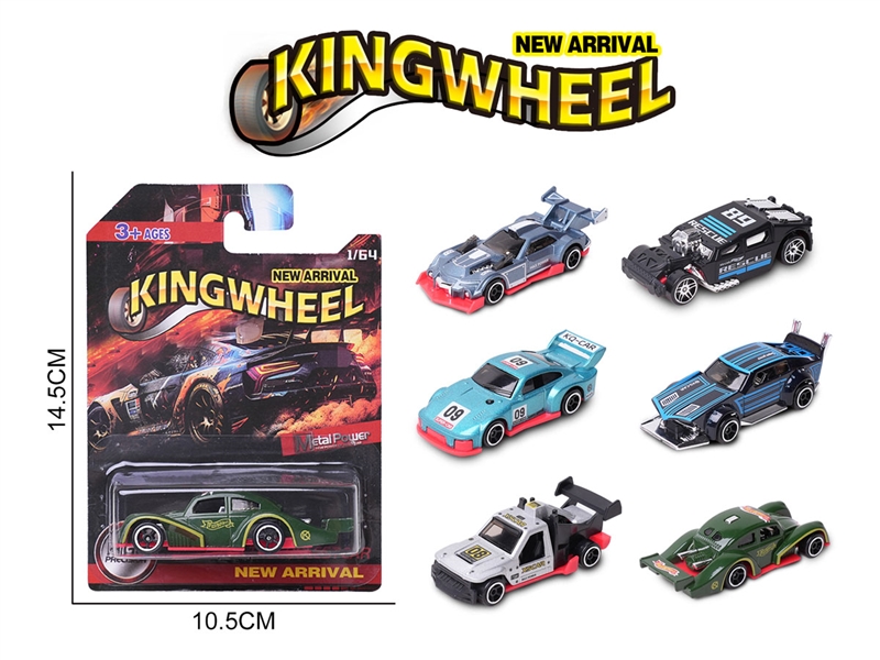 1:64 FREE WAY DIE-CAST CAR,6ASST - HP1233362
