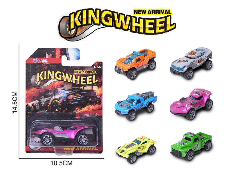 1:64 FREE WAY DIE-CAST CAR,6ASST - HP1233369