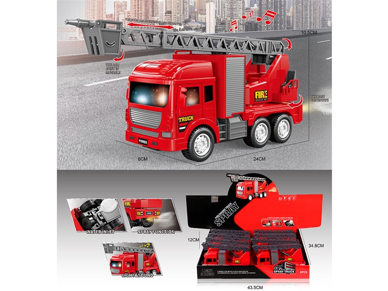 FRICTION FIRE TRUCK W/LIGHT & MUSIC & SPRAY,8PCS/DISPLAY BOX - HP1233438