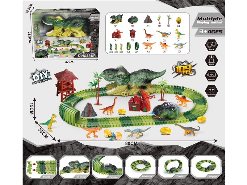 B/O DINOSAUR RACE TRACK W/LIGHT 109PCS - HP1233449
