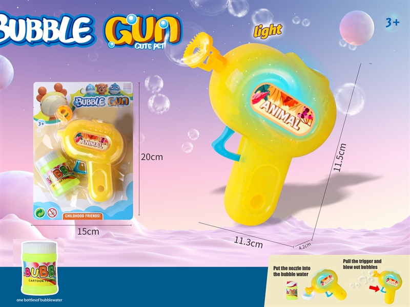 BUBBLE GUN W/LIGHT - HP1233466