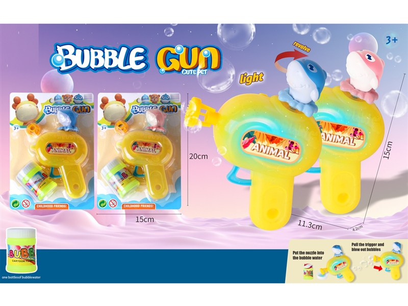 BUBBLE GUN W/LIGHT - HP1233474