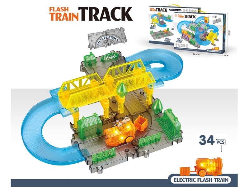 B/O RAIL TRAIN W/LIGHT 34PCS - HP1233483