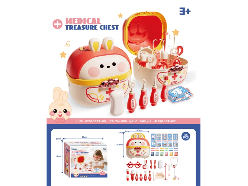 DOCTOR SET 48PCS - HP1233516