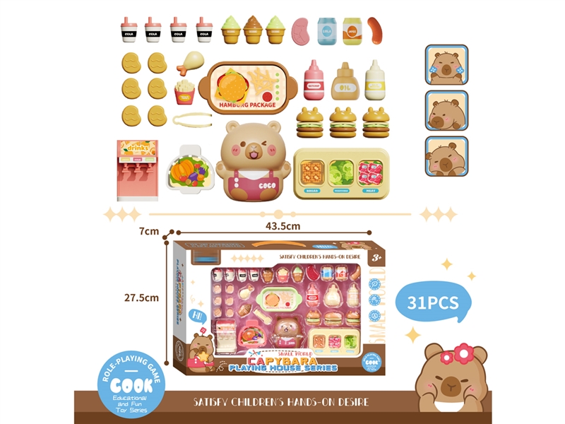 HAMBURGER SET - HP1233523