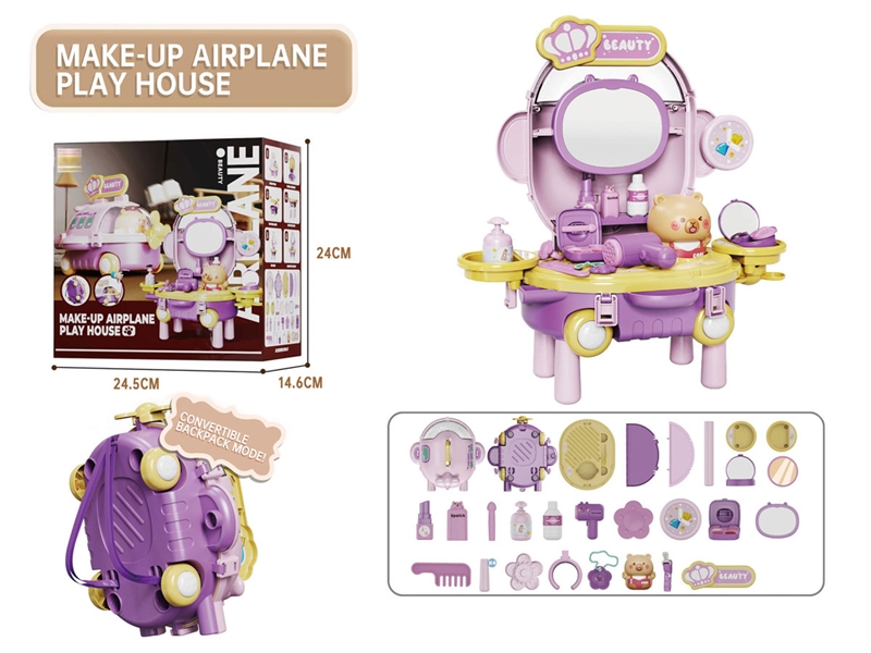 DRESSER SET - HP1233533