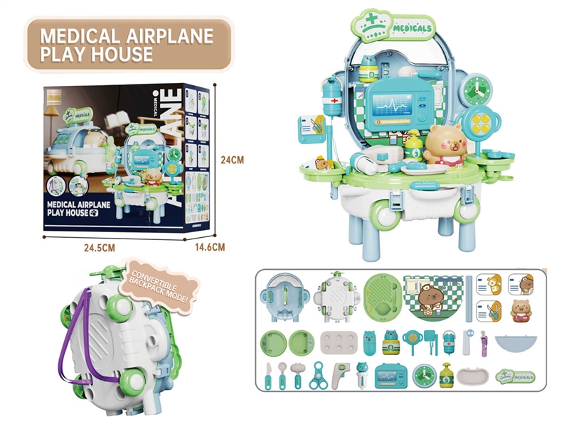 DOCTOR SET - HP1233535