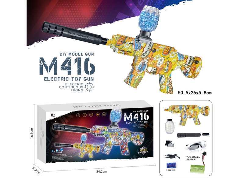 B/O WATER BULLET SHOOTING GUN - HP1233544