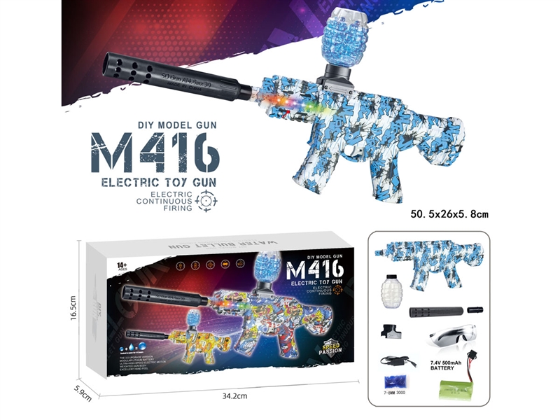 B/O WATER BULLET SHOOTING GUN - HP1233547