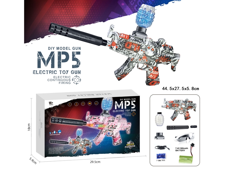B/O WATER BULLET SHOOTING GUN - HP1233548