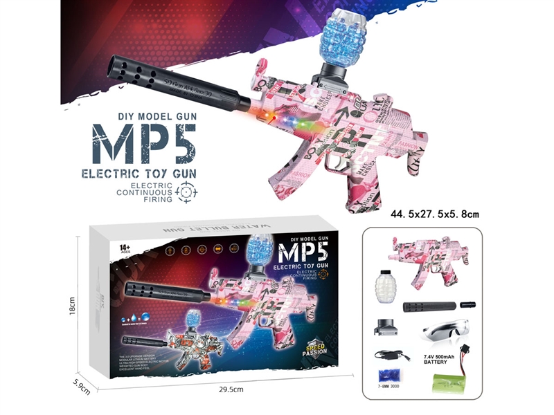 B/O WATER BULLET SHOOTING GUN - HP1233550