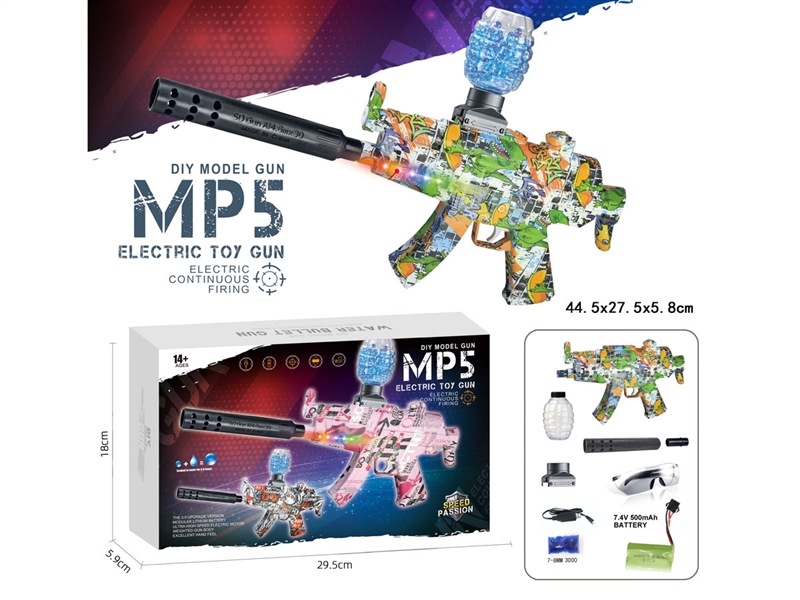 B/O WATER BULLET SHOOTING GUN - HP1233551