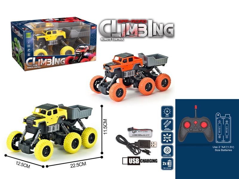 1:24 4-CHANNE R/C DUMP CAR W/LIGHT ( INCLUDED BATTERY ),2COLOURS - HP1233552