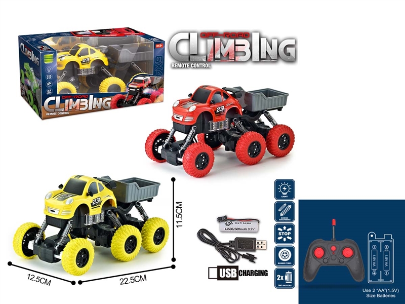 1:24 4-CHANNE R/C DUMP CAR W/LIGHT ( INCLUDED BATTERY ),2COLOURS - HP1233556