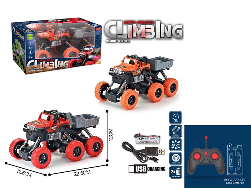 1:24 4-CHANNE R/C DUMP CAR W/LIGHT ( INCLUDED BATTERY ),2COLOURS - HP1233557
