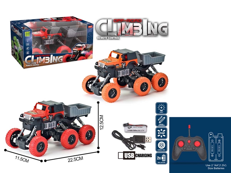 1:24 4-CHANNE R/C DUMP CAR W/LIGHT ( INCLUDED BATTERY ),2COLOURS - HP1233560