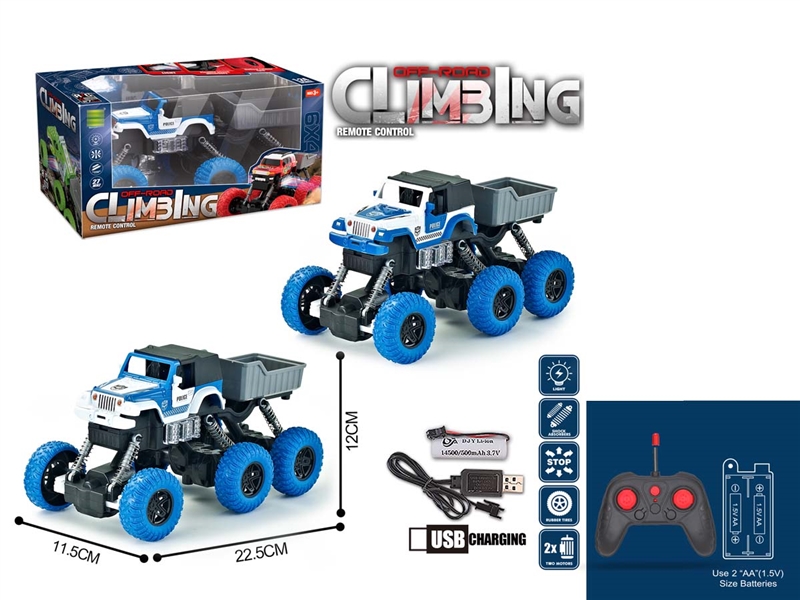 1:24 4-CHANNE R/C DUMP CAR W/LIGHT ( INCLUDED BATTERY ),2COLOURS - HP1233561