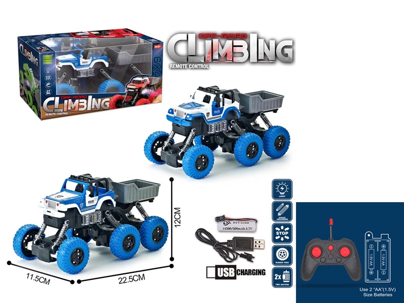 1:24 4-CHANNE R/C DUMP CAR W/LIGHT ( INCLUDED BATTERY ),2COLOURS - HP1233562