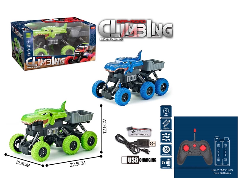 1:24 4-CHANNE R/C DUMP CAR W/LIGHT ( INCLUDED BATTERY ),2COLOURS - HP1233565