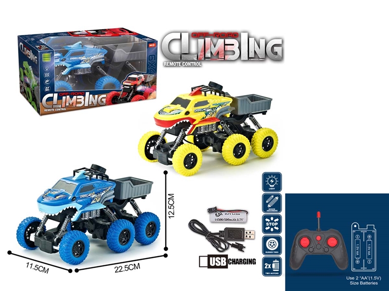 1:24 4-CHANNE R/C DUMP CAR W/LIGHT ( INCLUDED BATTERY ),2COLOURS - HP1233566