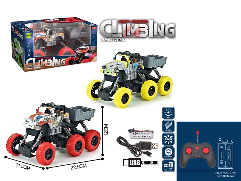 1:24 4-CHANNE R/C DUMP CAR W/LIGHT ( INCLUDED BATTERY ),2COLOURS - HP1233568