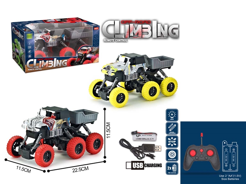 1:24 4-CHANNE R/C DUMP CAR W/LIGHT ( INCLUDED BATTERY ),2COLOURS - HP1233569