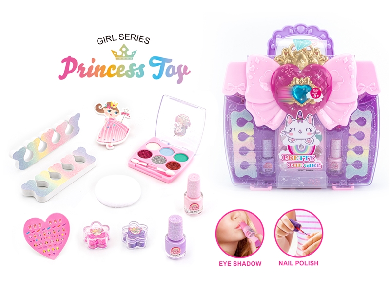 COSMETIC SET - HP1233581