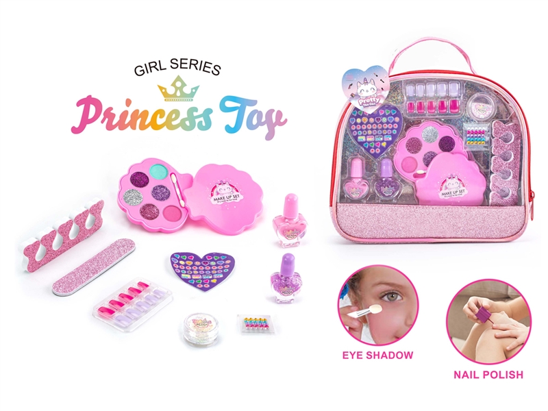 COSMETIC SET - HP1233586