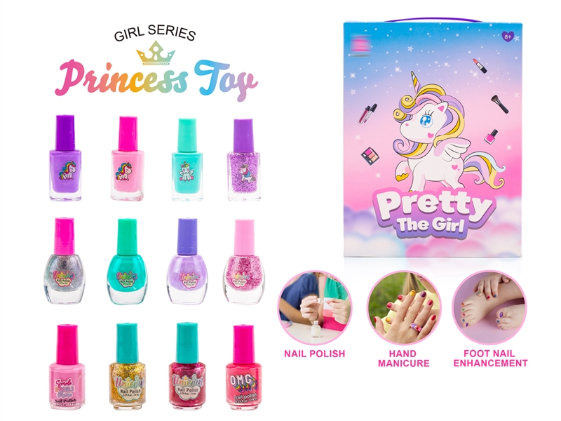 COSMETIC SET - HP1233589