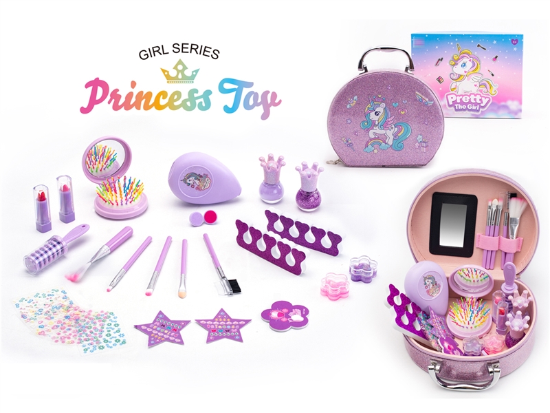 COSMETIC SET - HP1233593