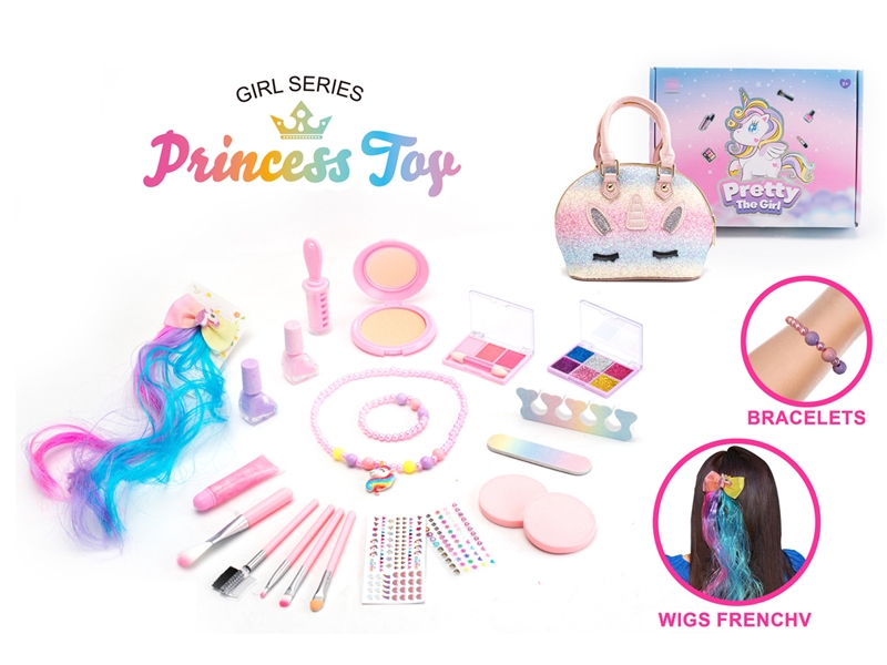 COSMETIC SET - HP1233595