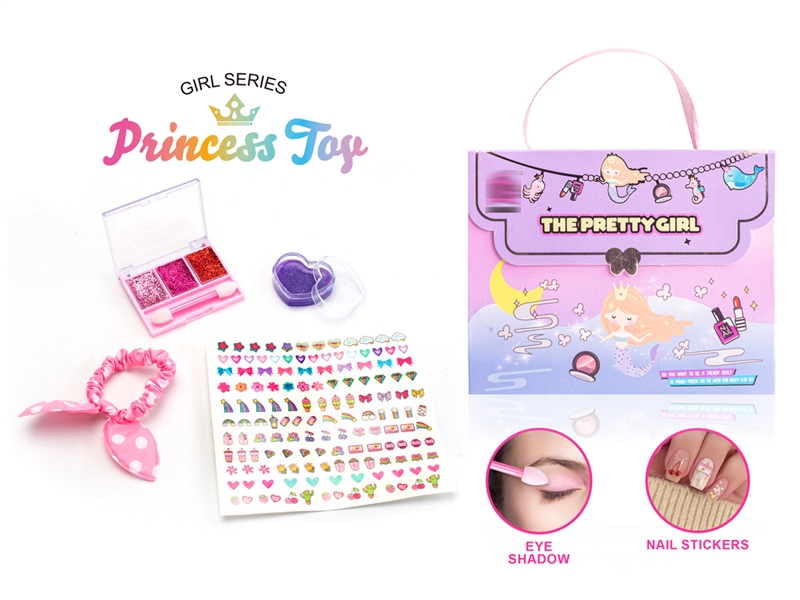 COSMETIC SET - HP1233606