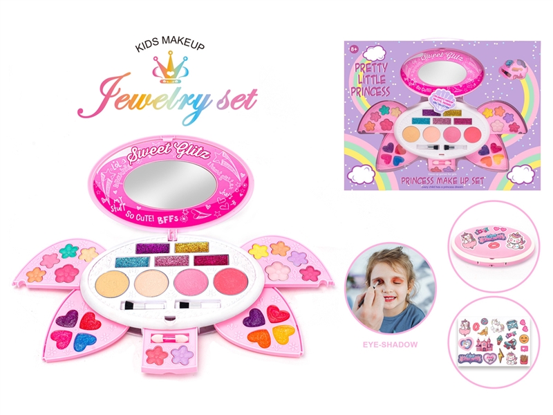 COSMETIC SET - HP1233611