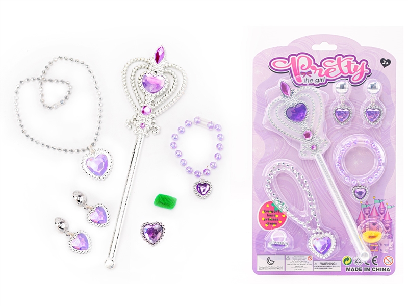BEAUTY SET - HP1233625
