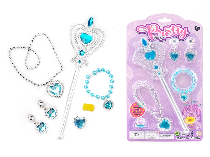 BEAUTY SET - HP1233626