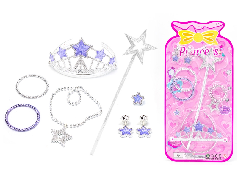 BEAUTY SET - HP1233627