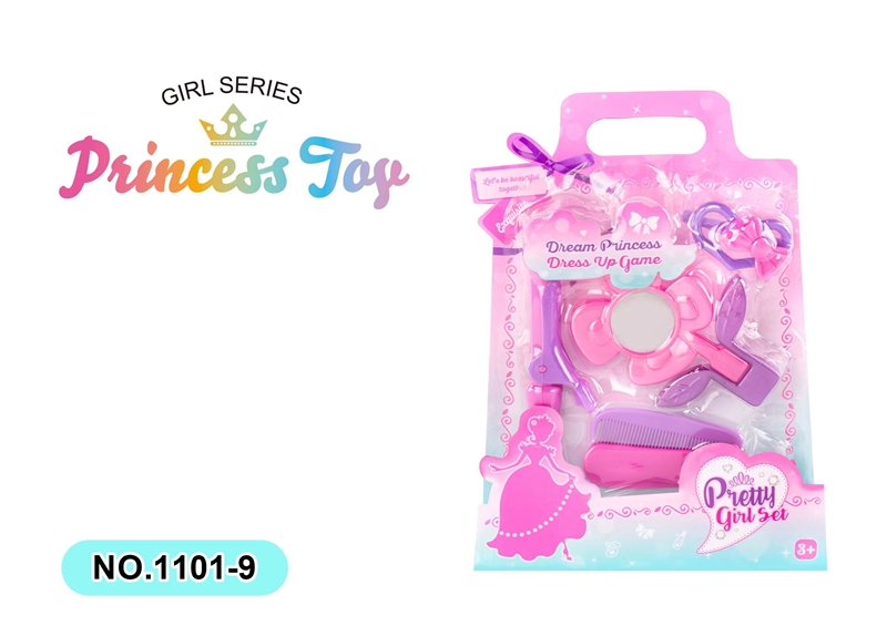 BEAUTY SET - HP1233628