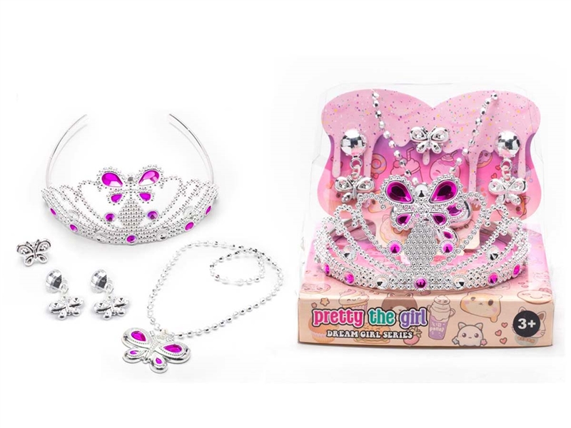 BEAUTY SET - HP1233634