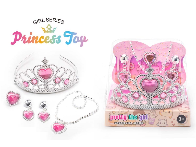 BEAUTY SET - HP1233635