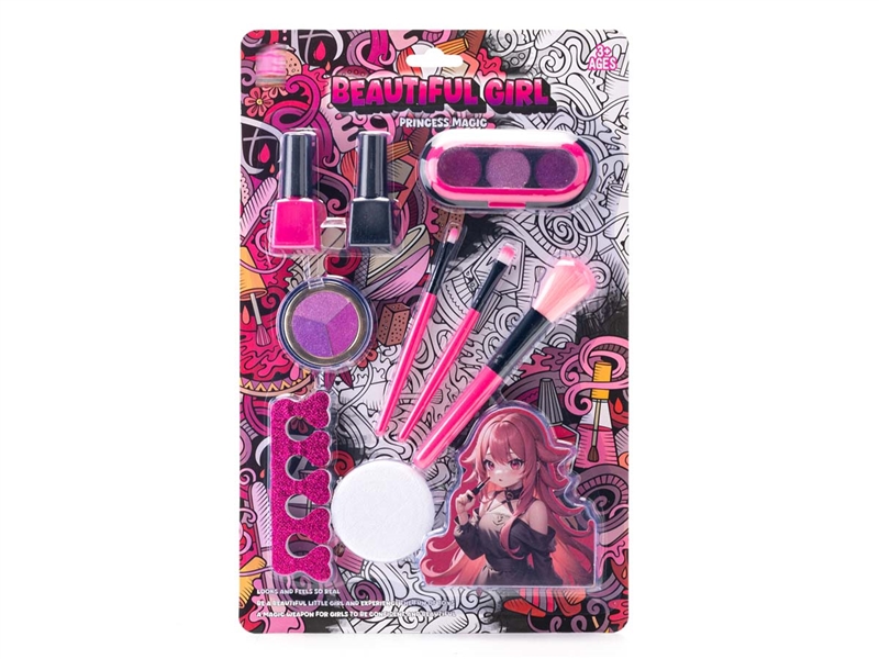 BEAUTY SET - HP1233637